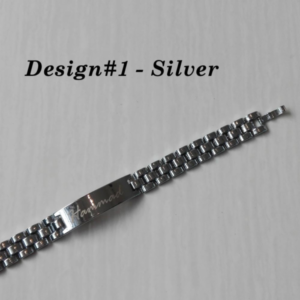 Name Engraved Bracelet – Silver