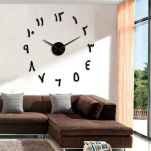 Arabic Numerics DIY 3D Acrylic Wall Clock