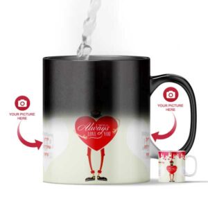 I Always Love Your Magic Color Changing Gift Mug