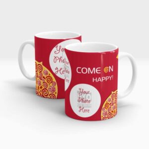 Cool Personalized Gift Mug