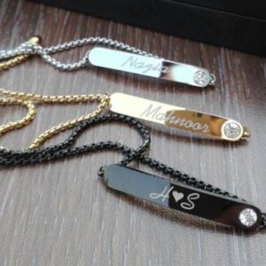 Engraved Name Bracelet